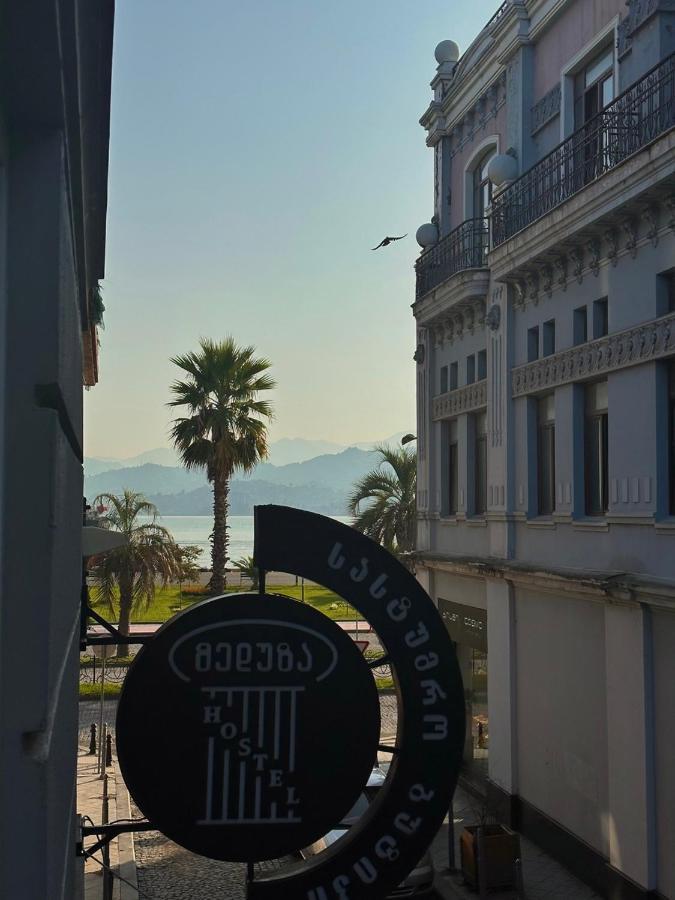 Gorgona Albergue Batumi Exterior foto